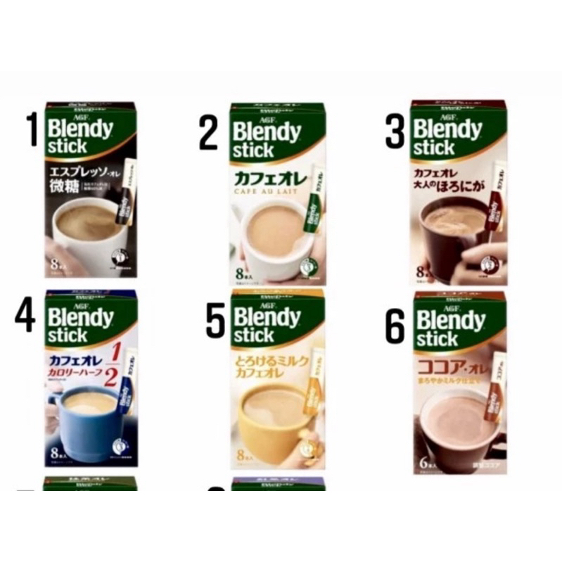 

COFFEE KOPI BLENDY JAPAN MATCHA LATTE COCOA LATTE, CAFE LATTE