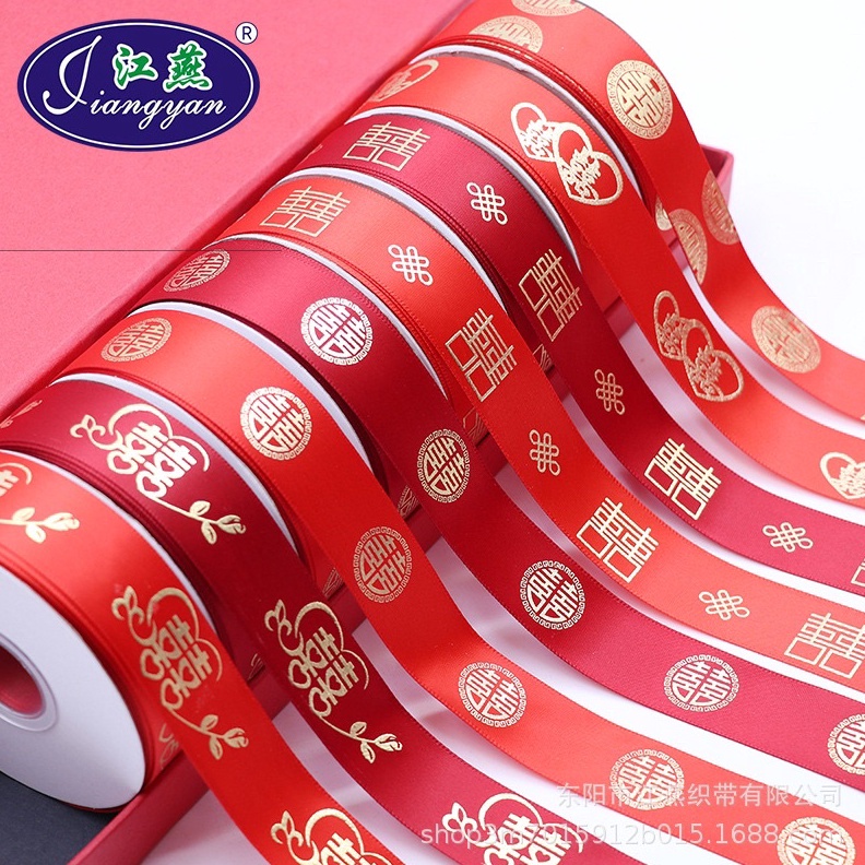 

22YardPita roll sangjit satinpita rol pita sangjit pita wedding