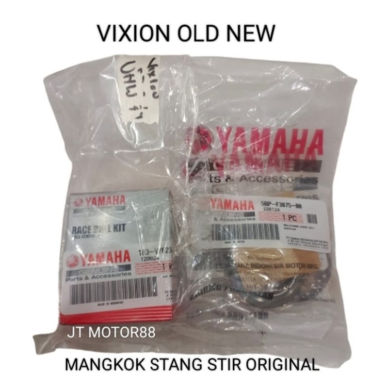 KOMSTIR VIXION OLD NEW ORIGINAL