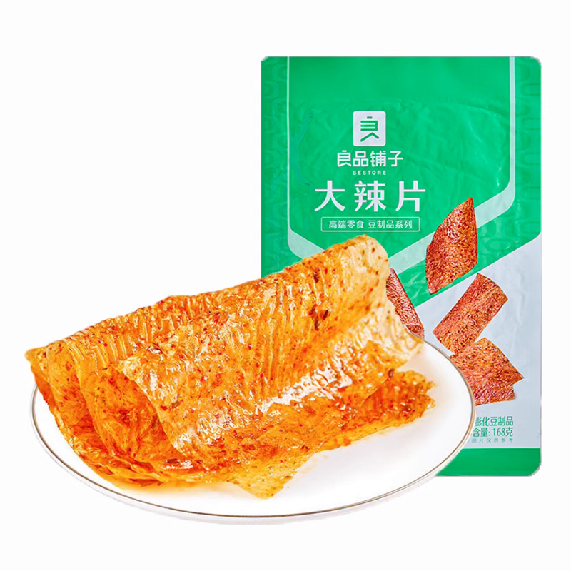 

cemilan kulit tahu pedas vegetarian da la pian 大辣片