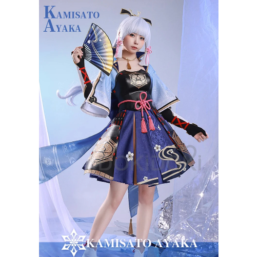 Kamisato Ayaka Cosplay Game Genshin Impact Ayaka Cosplay Costume Metal Vision
