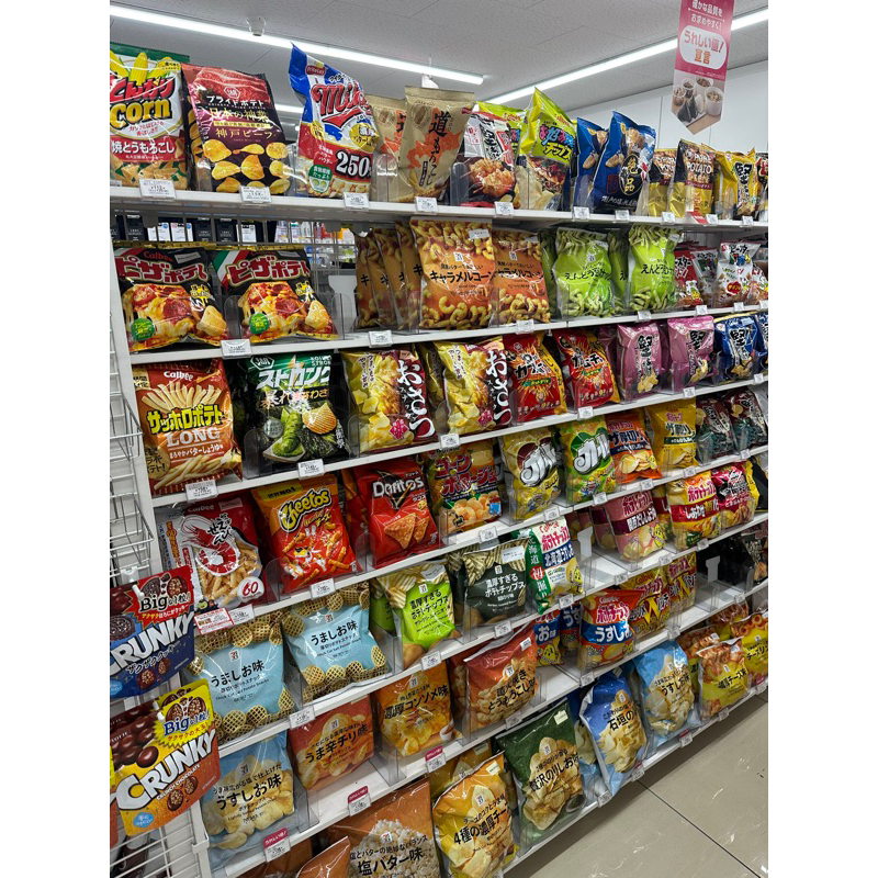

LIVE DONKI JAPAN