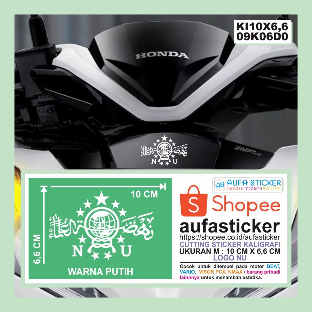 STIKER KALIGRAFI VARIO BEAT LOGO NU cutting sticker  MOTOR VISOR PCX NMAX