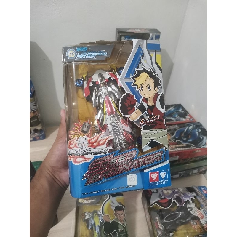 Auldey light speed dragon 855 lightspeed