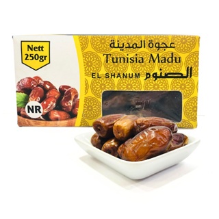 

Kurma Tunisia Madu 250gr / Kurma Tunis non tangkai / Kurma madu / oleh oleh haji dan umroh