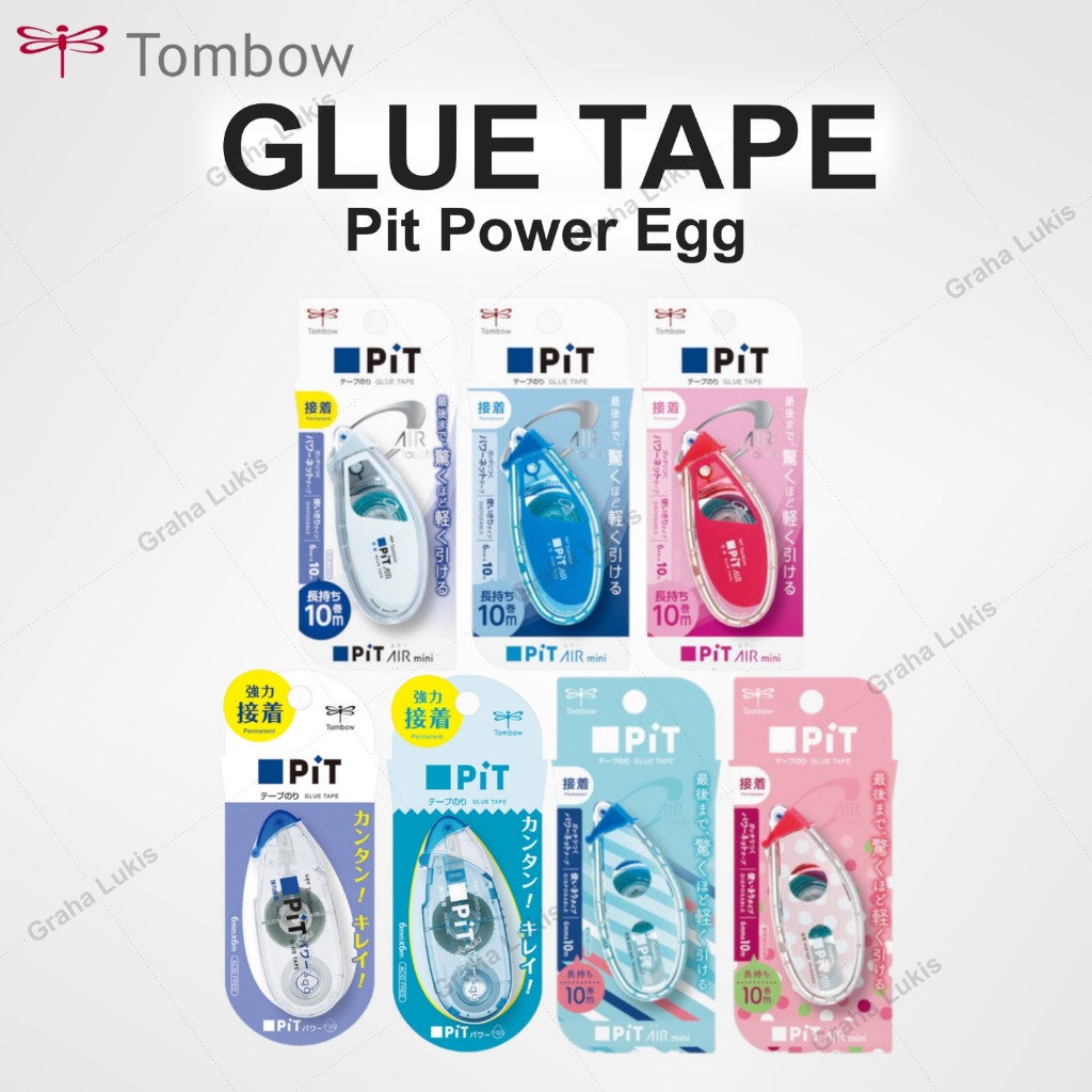 

Tombow Glue Tape PIT Power Egg