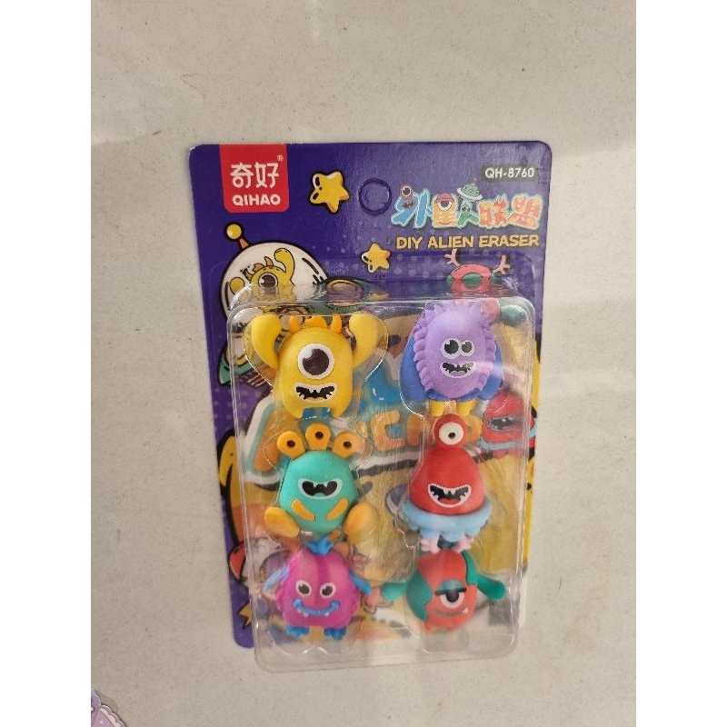 

Hapusan karakter DIY alien eraser