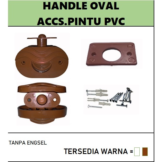 HANDLE PINTU KAMAR MANDI OVAL OTOMATIS TANPA ENGSEL/ACCS.PINTU PVC/WARNA COKLAT