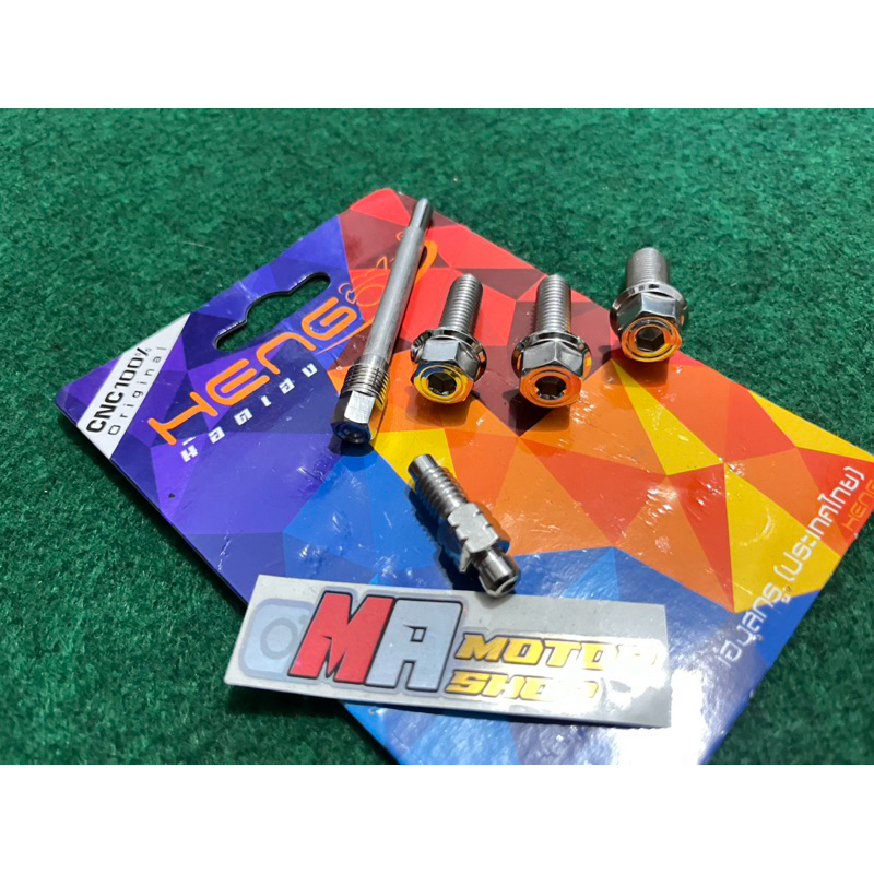 paket baut kaliper nissin samurai dan kaliper standar honda