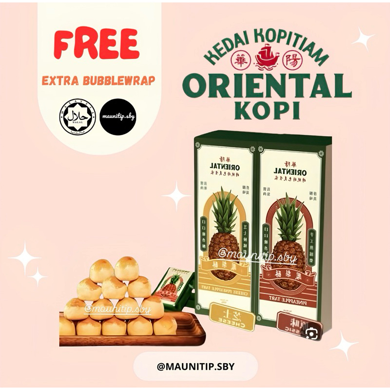 

[READY 25 JANUARI ] Nastar Oriental Kopi Malaysia / Pineapple Tart Oriental Kopi / Oriental Pineapple Tart / Nastar Malaysia