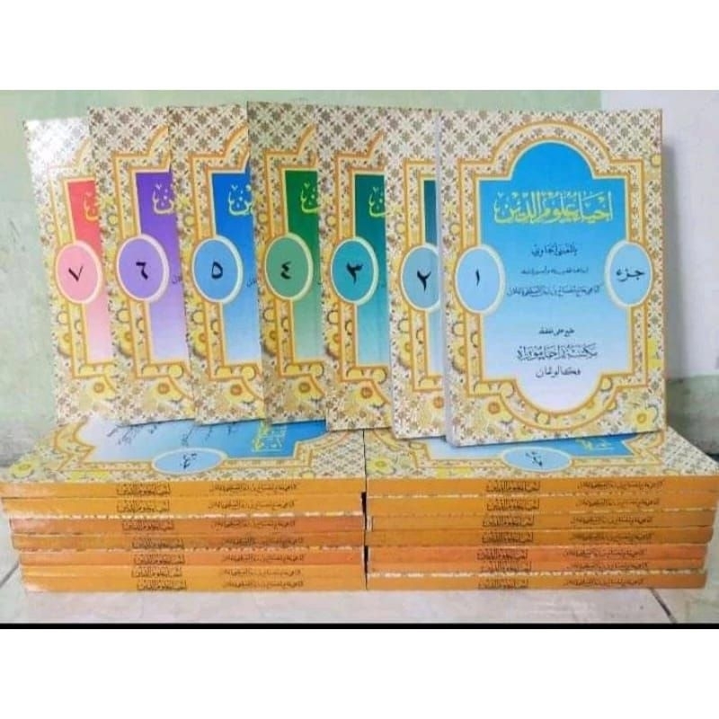 

kitab terjemah sunda ihya ulumudin