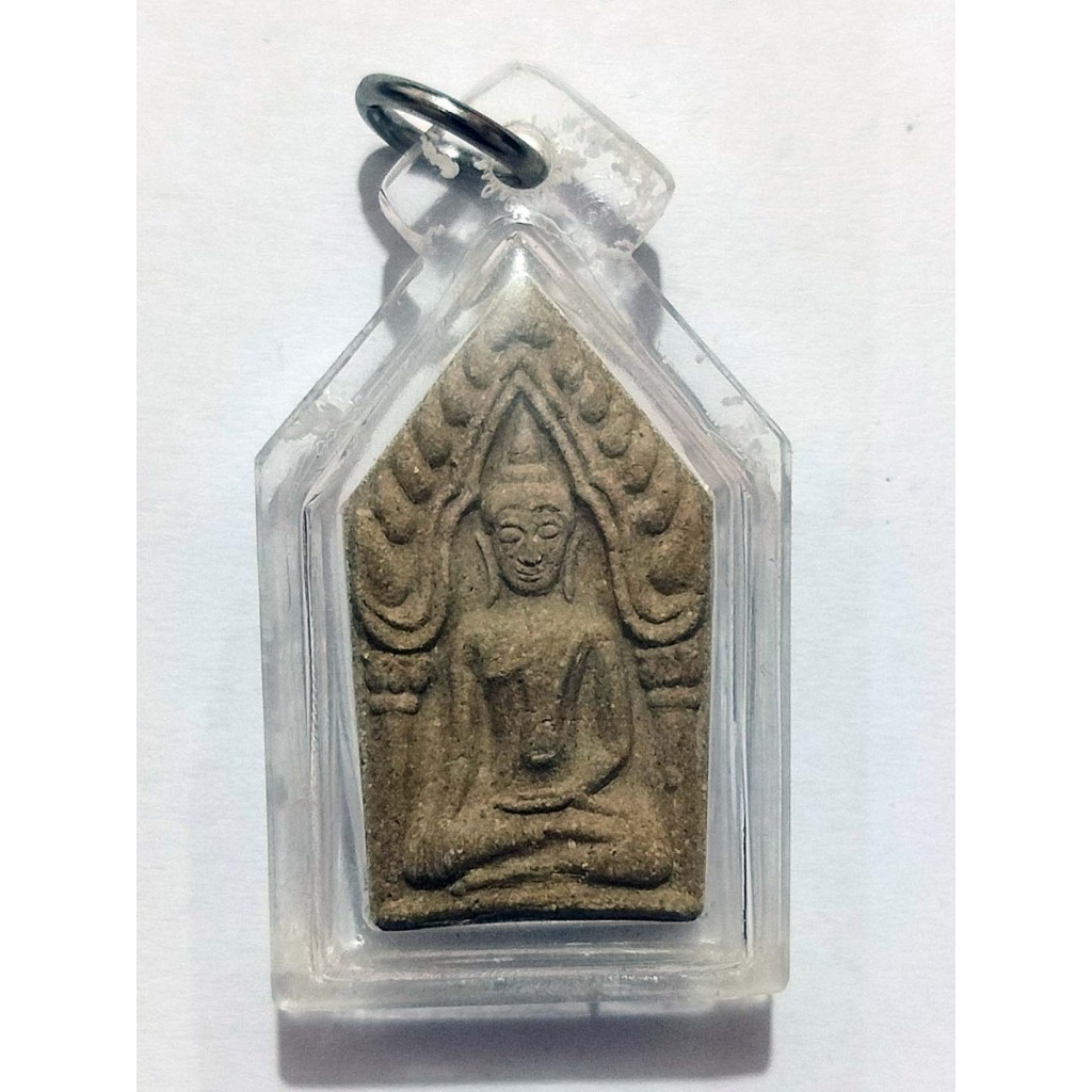 Phra Khun Paen Kuman Thong Sao 5 Lp. Poon , Wat Ban Paen BE.2553 (phim lek)