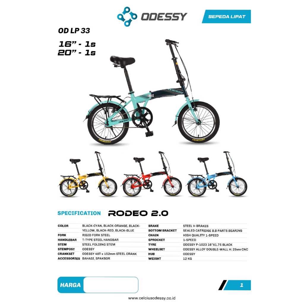 Sepeda Lipat ODESSY RODEO 2.0 LP 20 33 Boncengan Single Speed Ukuran 16 & 20 Inch