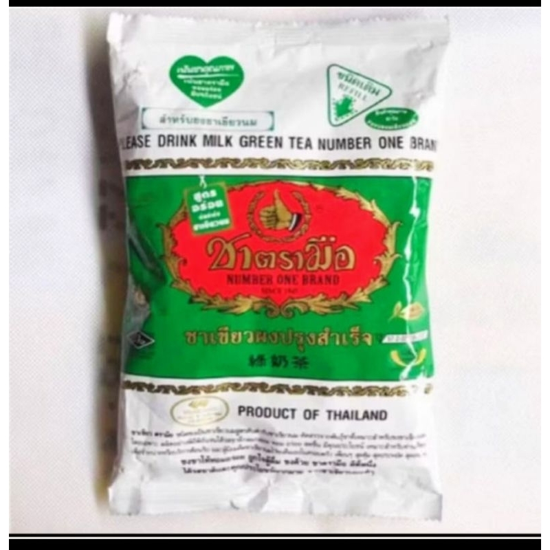 

Green tea thai chatramue 200gr