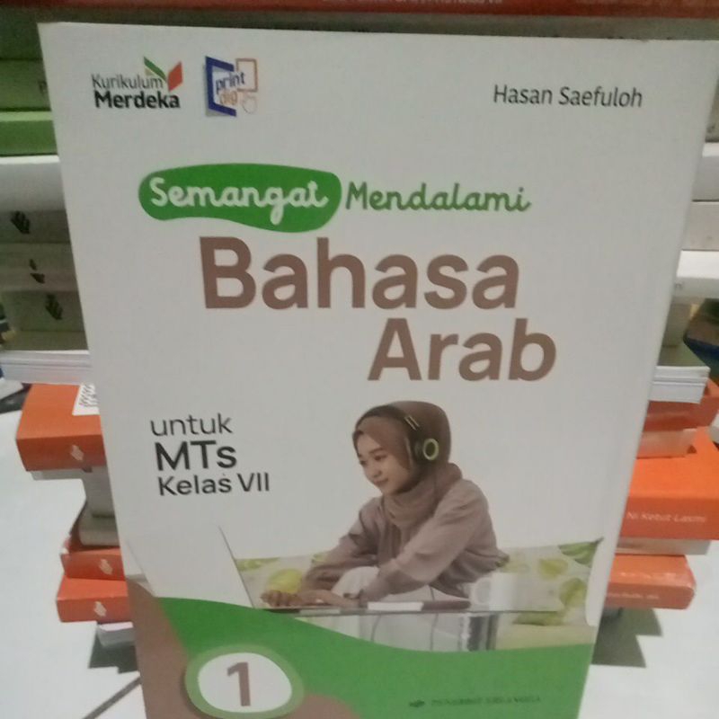 buku bahasa arab kelas 7 penerbit Erlangga kurikulum merdeka