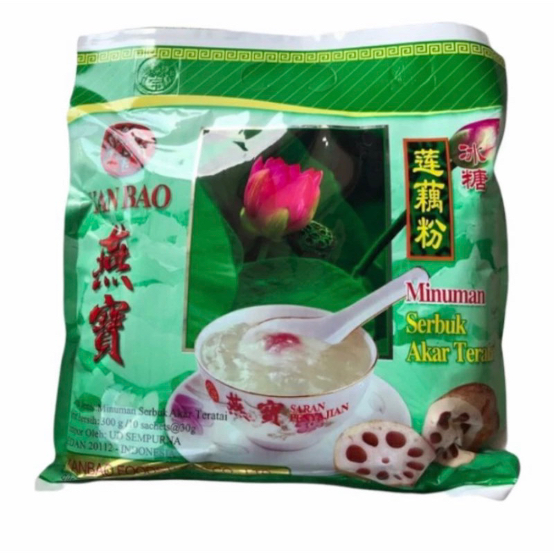 

yanbao akar bubuk teratai / serbuk akar bubuk teratai / lengauhun