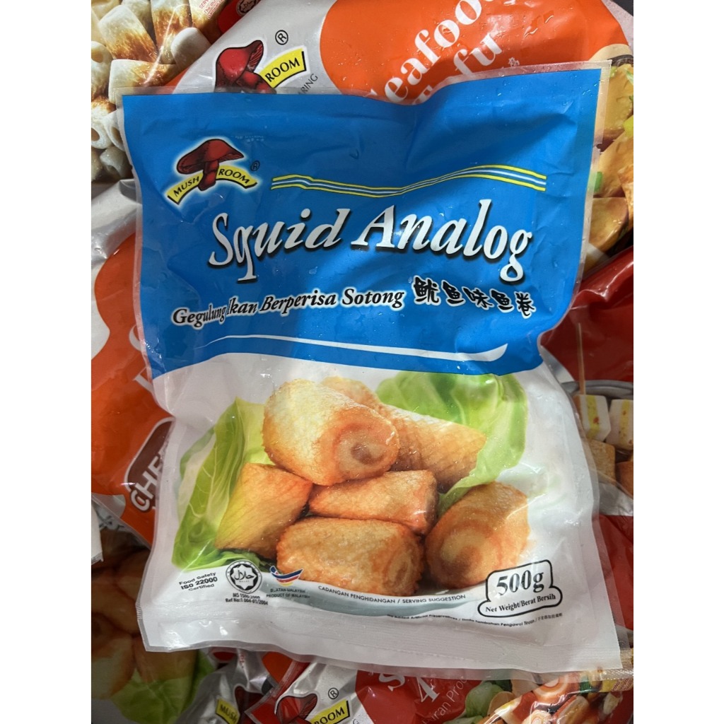 

squid analog 500gr bakso steamboat terlengkap Daging Batam Frozen Mart