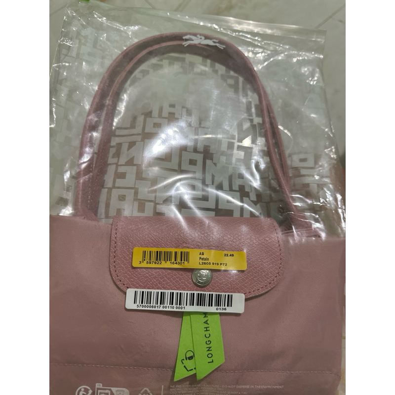 LC MLH petal pink