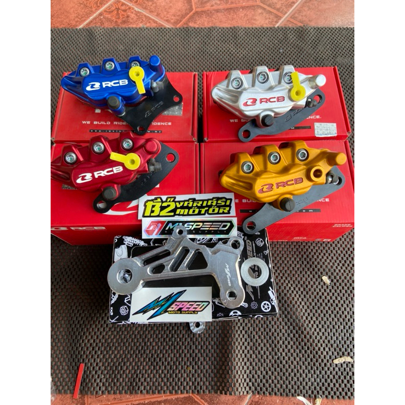 Kaliper ninja ss ninja r belakang rcb kaliper rcb ninja ss ninja r belakang