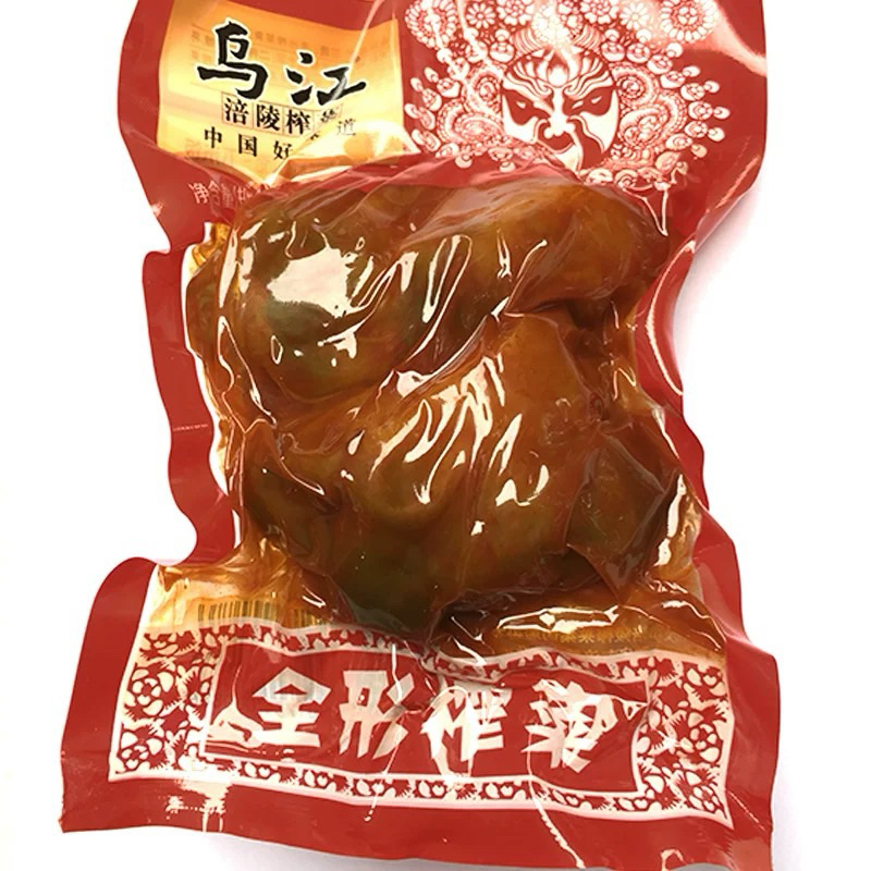 

Mustrad zhachai tou 榨菜头 sayuran acar