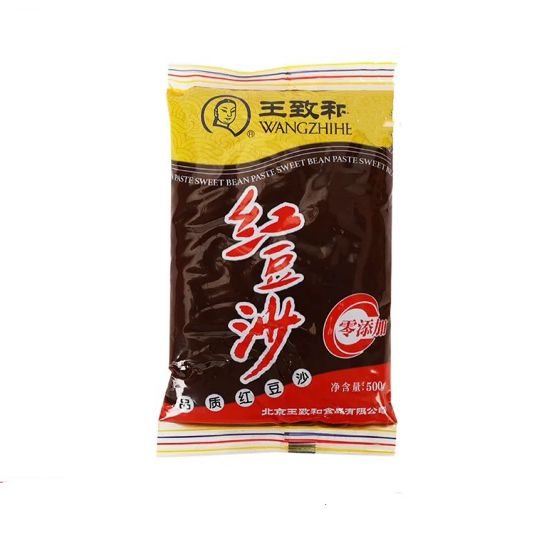 

Adonan selai kacang merah 红豆沙 pasta red bean