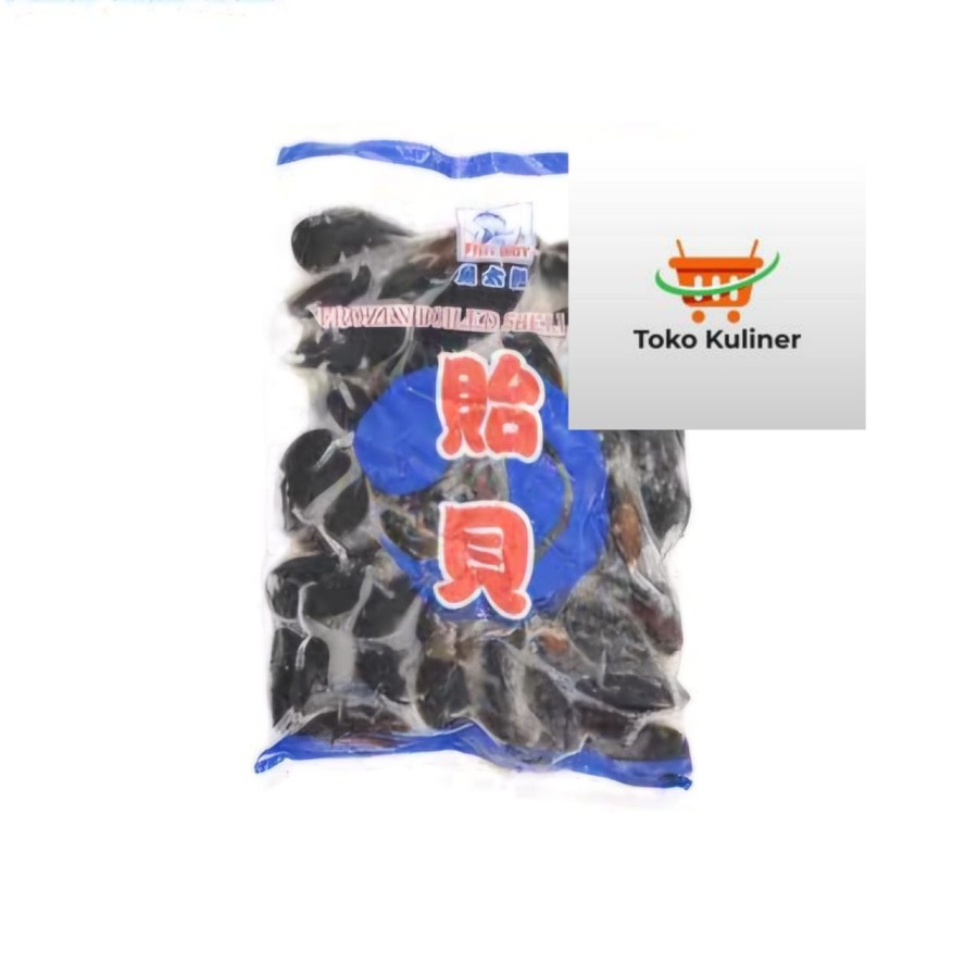 

BLACK MUSSEL / KERANG HITAM @1KG
