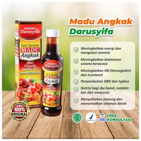 

Sari Kurma Madu Angkak Sakura Darusyifa Plus Propolis 470gr