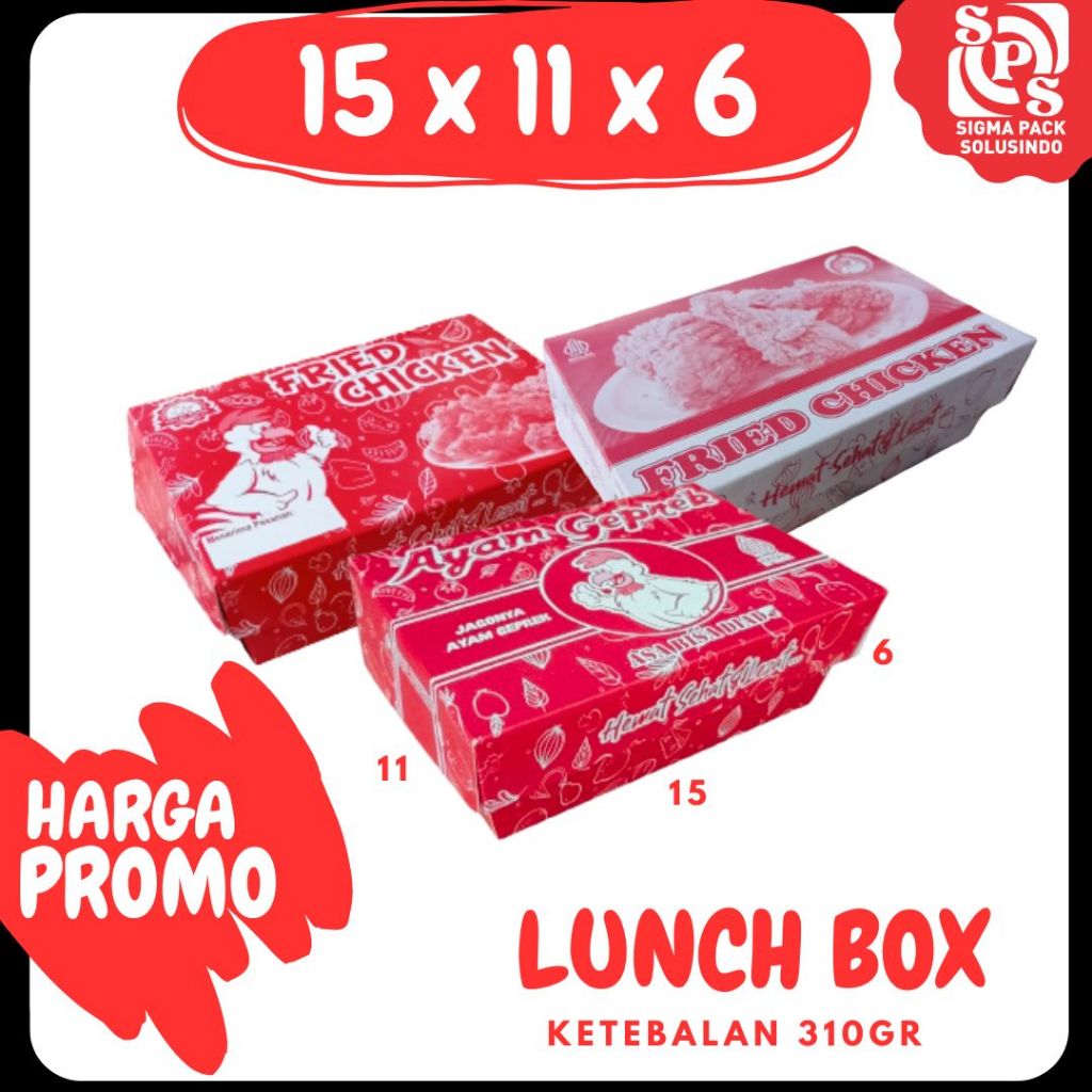 

Kardus Lunch Box 15x11x6 DC box KFC dus packing kotak kemasan nasi ayam geprek ayam goreng take away burger lalapan