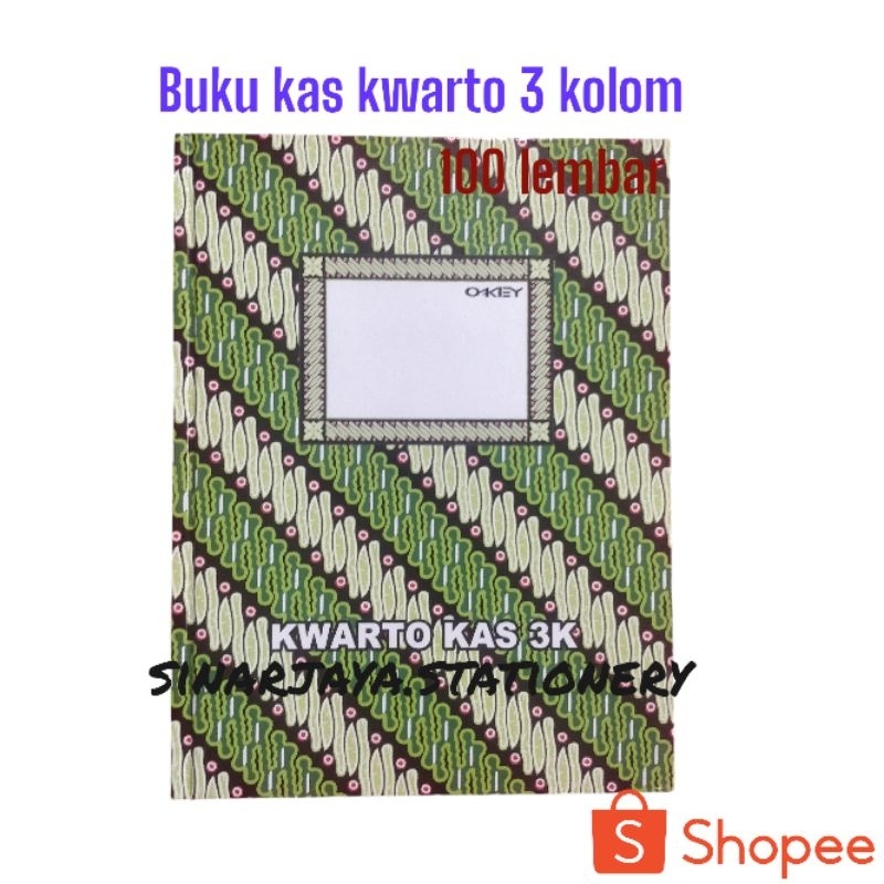 

buku kas kwarto 2 kolom / 3 kolom 100 lembar