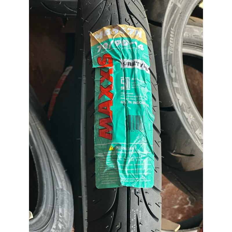 Maxxis M6167H 70/90-14