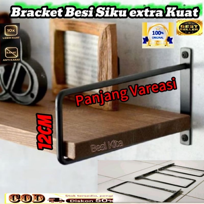 Rak Siku Bracket Rak Dinding Rak Ambalan BesiSikuTerlarisMurah