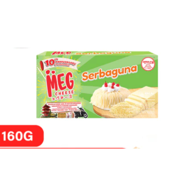 

MEG Keju Serbaguna 160g / MEG Keju Slice Melt 5pcs
