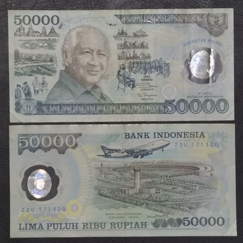 Uang Kuno Polymer 50 Ribu Rupiah Soeharto Tahun 1993 (Bekas)