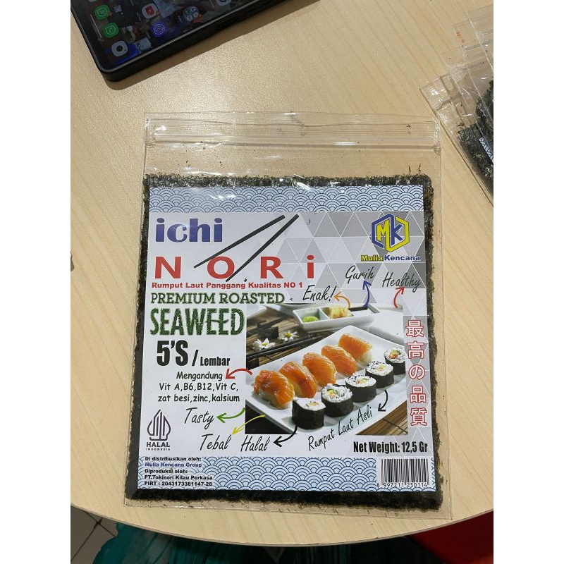 

ICHINORI SUSHI 5S PREMIUM QUALITY GRADE A | DRIED SEAWEED | RUMPUT LAUT PANGGANG HALAL
