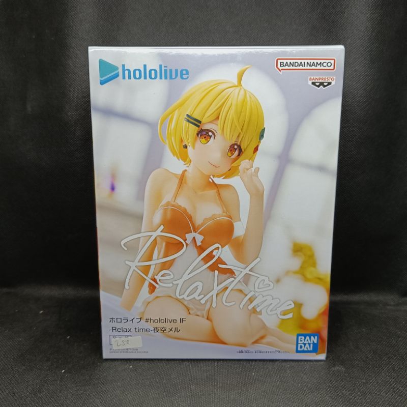 Figure Hololive Relaxtime Yozora Mel