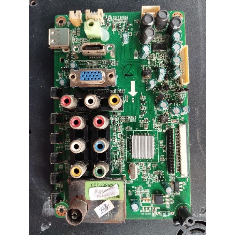 MB PSU POLYTRON PLD24D600