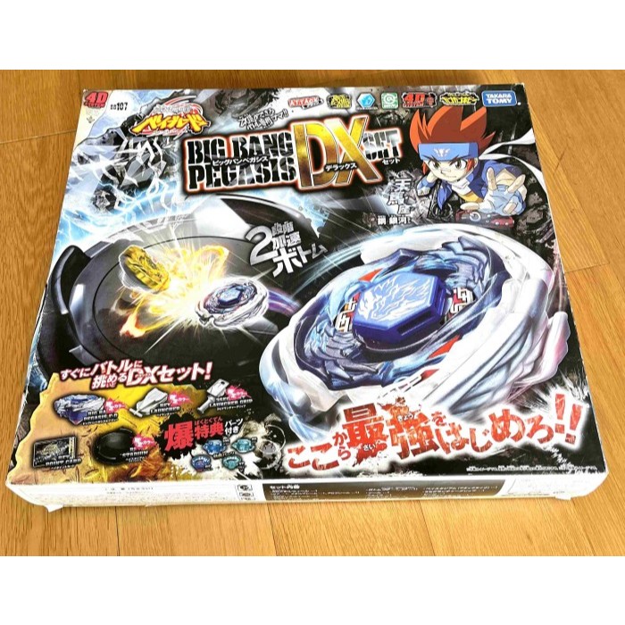 Takara Tomy Beyblade Metal Fight Bb-107 Big Bang Pegasus DxTakara Tomy Beyblade Metal Fight Bb-107 B