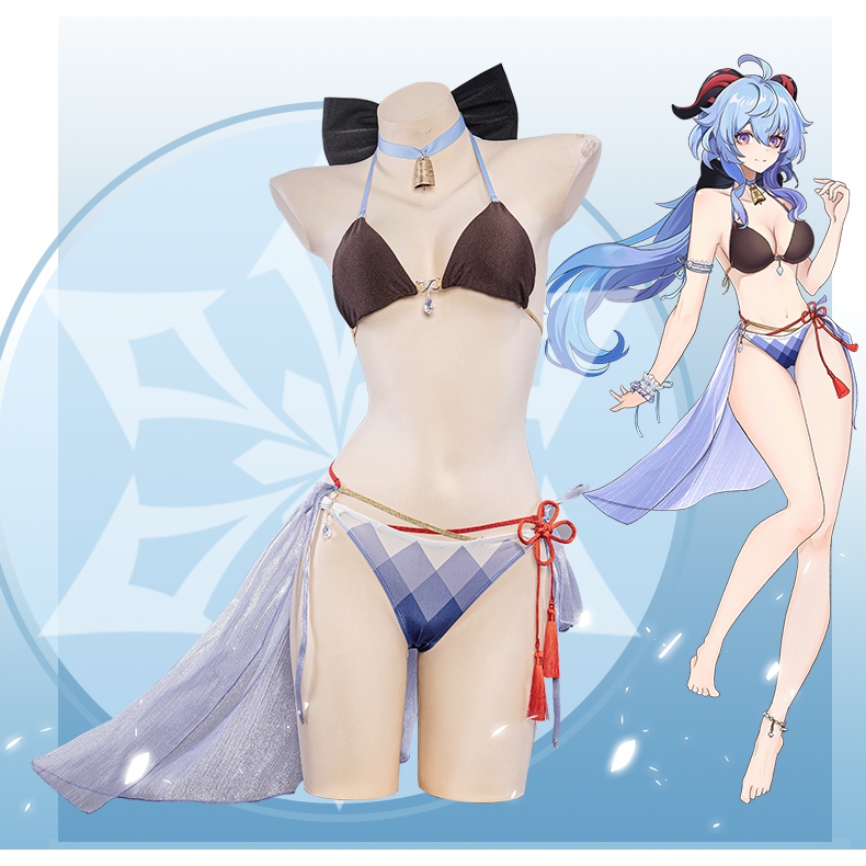 【Uwowo】Genshin Impact cosplay Ganyu cosplay Costume and Ganyu Wig
