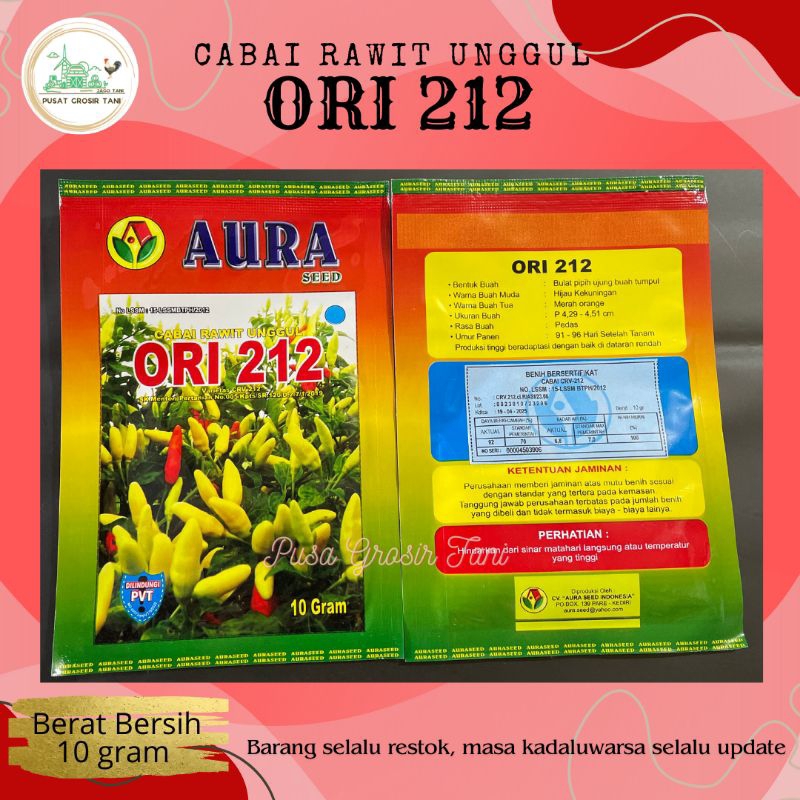 ORI 212 || Cabai Rawit Unggul || AURA SEED || 10 Gram || Benih Cabe || Benih ORI 212 || Benih Cabai 