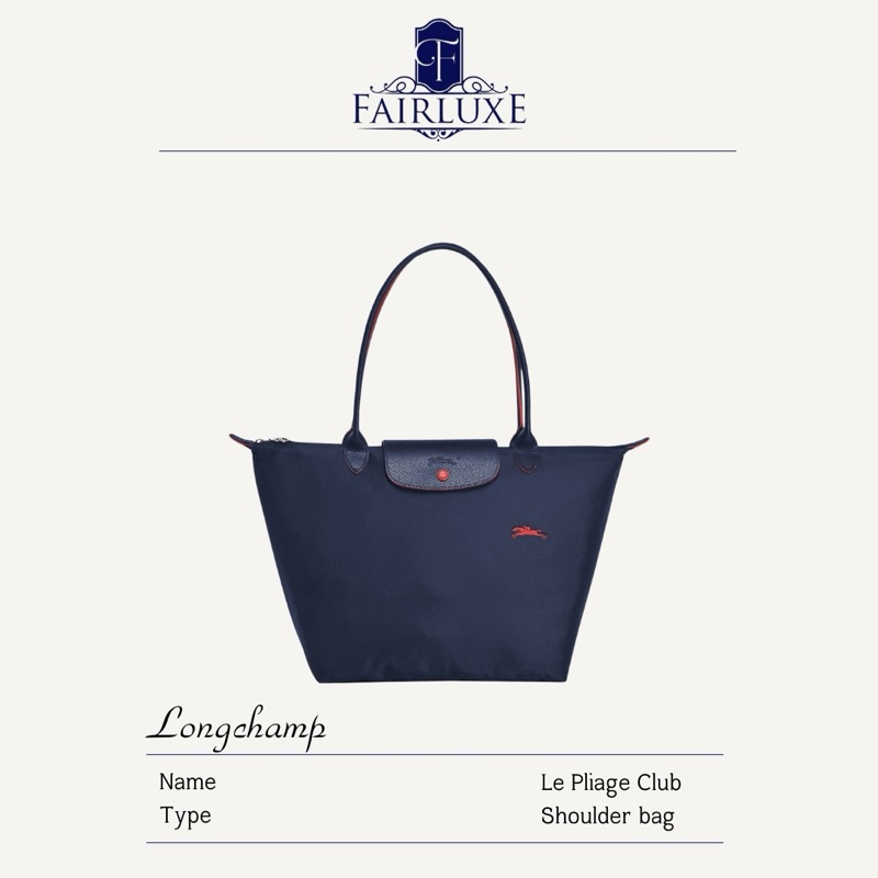 LONGCHAMP LE PLIAGE - CLUB SHOULDER BAG