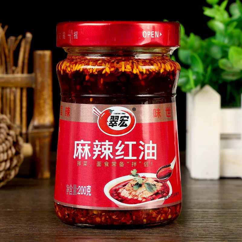 

CUI HONG MALA RED OIL 麻辣红油 minyak dipping