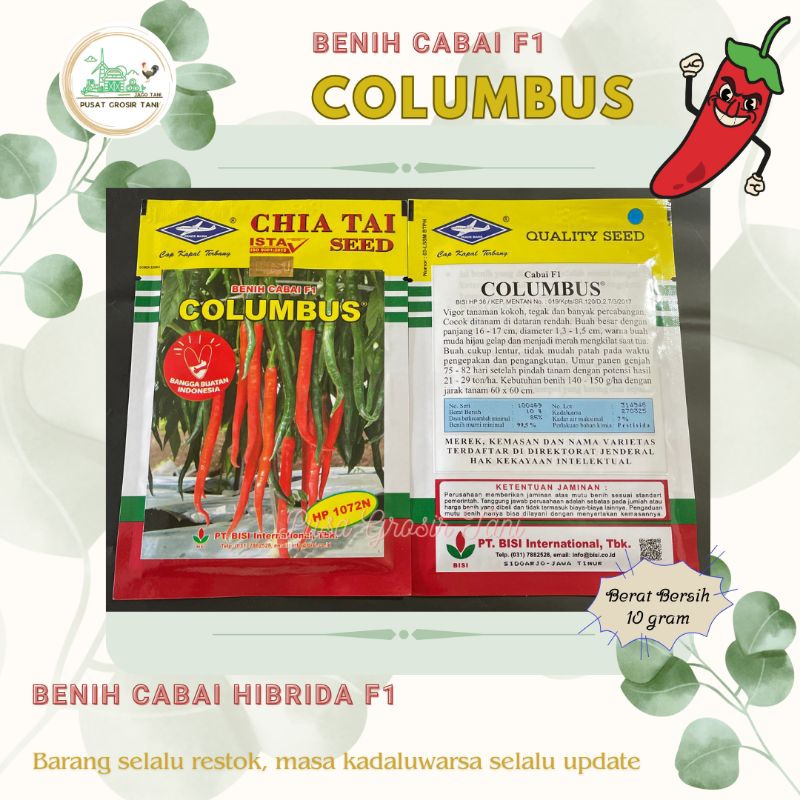 COLUMBUS || Benih Cabai F1 || Cap Kapal Terbang || Berat Bersih 10 gram || Benih Cabai || Benih Caba