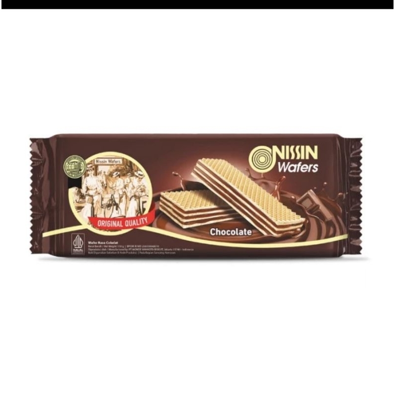 

Nissin wafers