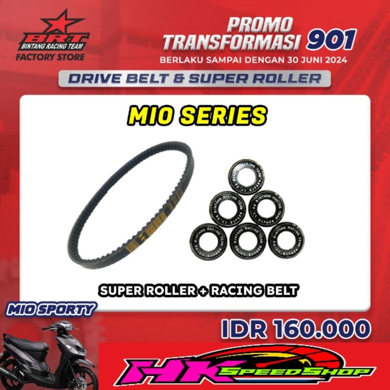 PAKET VANBELT BELT BRT ROLLER PAKET CVT BRT MIO SOUL MIO NEW MIO SPORTY NOUVO MIO OLD MIO SERIES