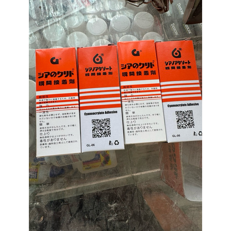 

LEM KOREA/LEM LEM DAYA REKAT MAKSIMAL
