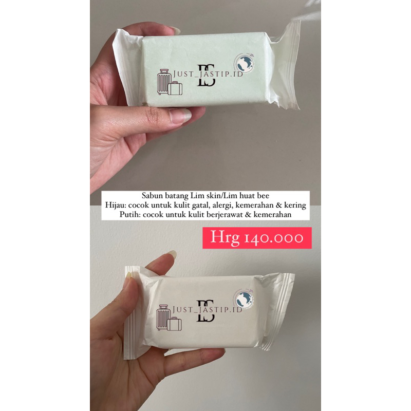 LIM SKIN SABUN BATANG (PO PENANG)