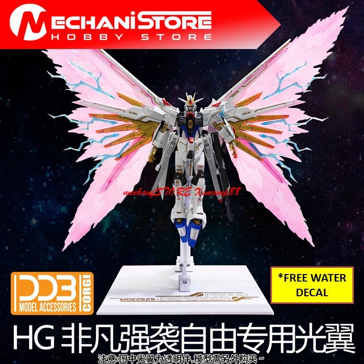 DDB CORGI WING OF LIGHT + STAND ACTION BASE HG HGCE MIGHTY STRIKE FREEDOM