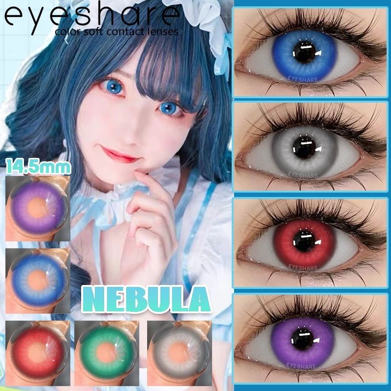 ✨COSPLAY SOFTLENS | lensa kontak EYESHARE COSPLAY seri normal