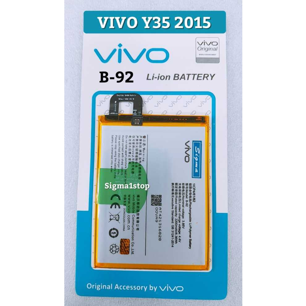 VIVO Y35 2015 BATERAI VIVO B92 BATTERY BATRE B-92 BATERE