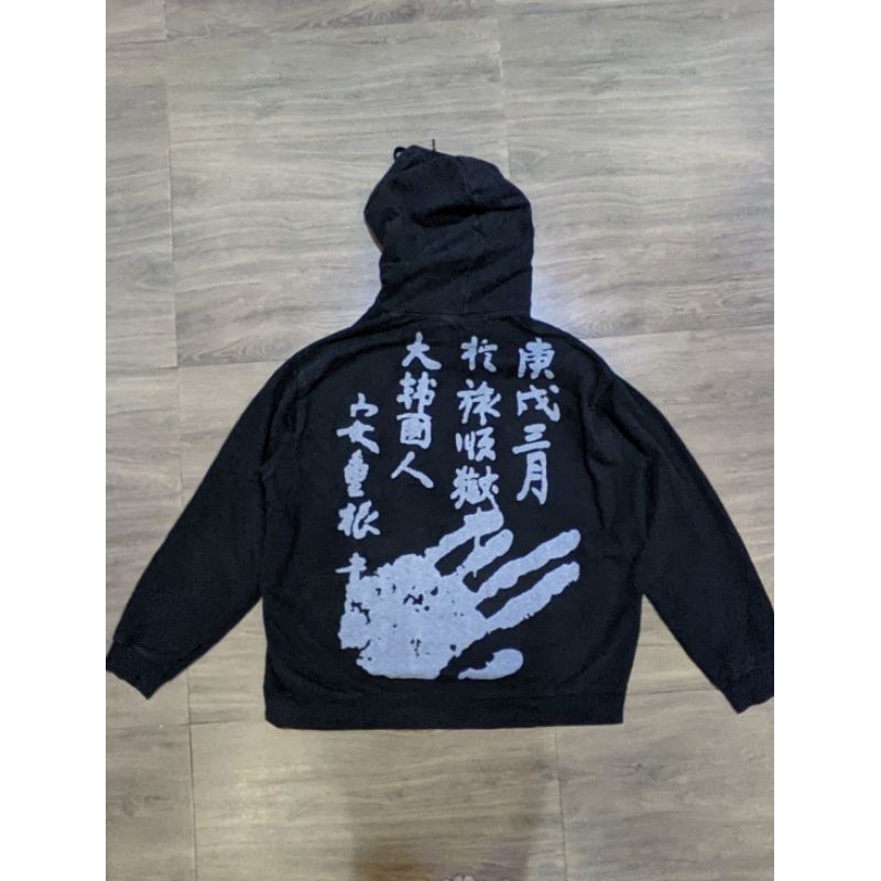 Compagno Hoodie second ( Thomas )